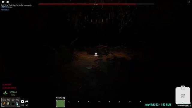 Потерянные комнаты | Lost rooms | Holideu смотреть онлайн