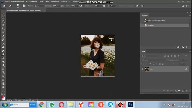 Работа с интерфейсами программы Adobe Photoshop смотреть онлайн