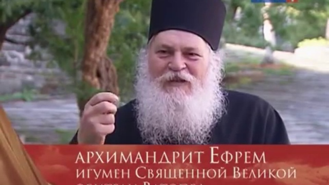 Пояс Пресвятой Богородицы смотреть онлайн