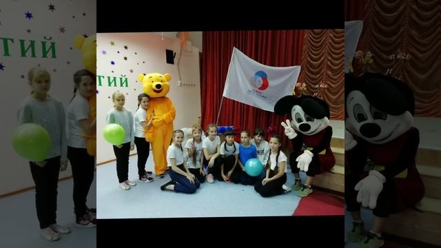 с днëм народного единства смотреть онлайн