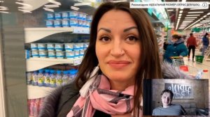 Жёстко или НЕЖНО (опрос девушек) - реакция