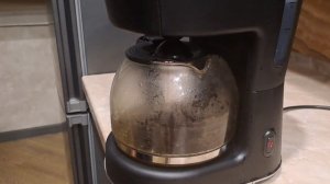 Варим кофе. Обзор капельной кофеварки KT-734