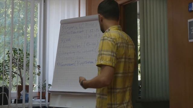 Делай То, Что Полезно