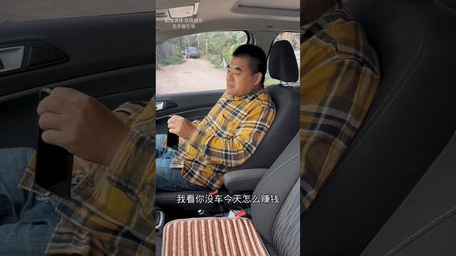 美女老板的表哥偷窃公司货物，保安发现及时禀报老板，本以为会被开除没想到升职加薪了！【陶萍】 смотреть онлайн