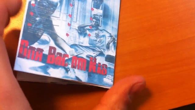 Kappa и макет обложки альбома - "ДЛЯ ВАС ОТ NAS". смотреть онлайн
