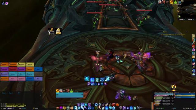 КЖ миф vs Гильдия Инвайт(400 пулов) смотреть онлайн