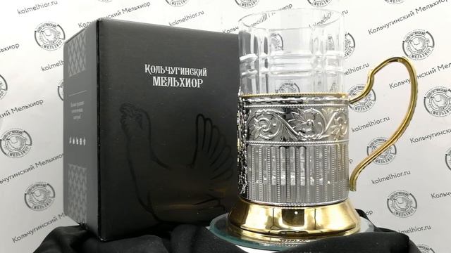 Набор д/чая "Рыбак (Советский) " никелированный с позолотой. Артикул: НБС18708/227 смотреть онлайн