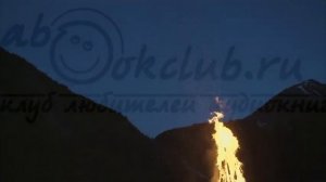 01.06. Андрей Панченко - Болотник. Книга 1. Часть 6.