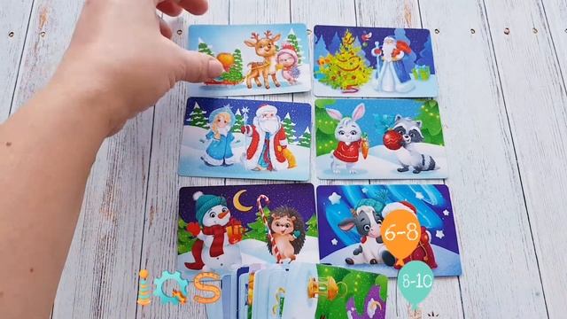 Волшебная пропажа, новогодняя игра на внимание, 7+ смотреть онлайн