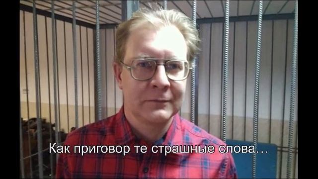 Музыка Андрея Пелевина на стихи Александра Бывшева "Моей маме Анне Фёдоровне Бывшевой посвящается." смотреть онлайн