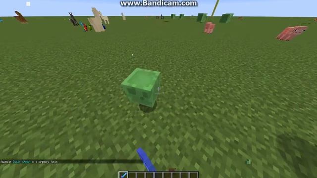 Мега Меч в Minecraft {Без Модов} смотреть онлайн