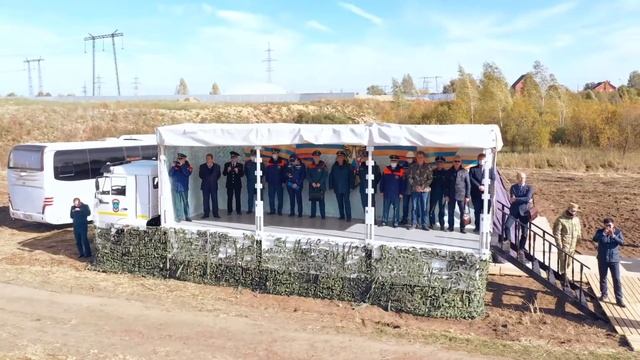 Учения МЧС смотреть онлайн