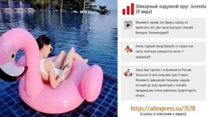5 шикарных надувных матрасов из AliExpress