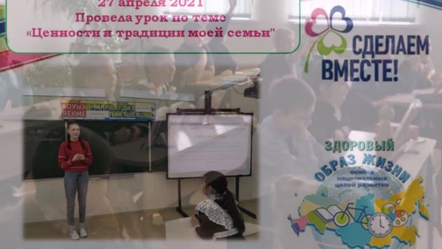 Николаева Ольга смотреть онлайн