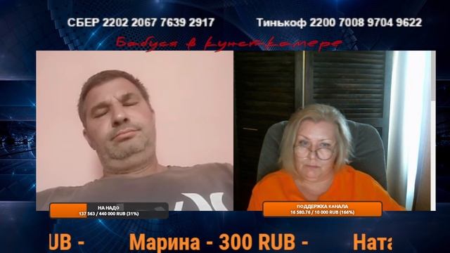 Информационный вакуум смотреть онлайн