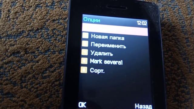 аелион а500 смотреть онлайн