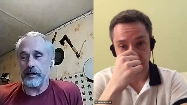 Третья беседа с Георгием Трубкиным на тему что происходит с миром и что нам делать. Часть 2.