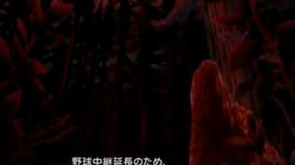 Клеймор / Claymore 1