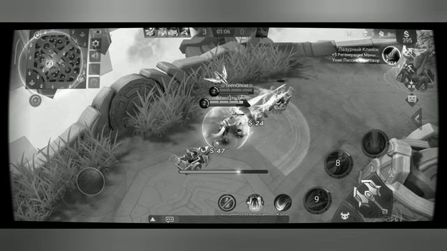 НОВЫЙ Гайд на Сильвану! Как играть и тащить на Сильване! Mobile Legends смотреть онлайн