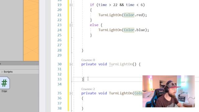 #2 Функции(Методы) в UNITY C# смотреть онлайн
