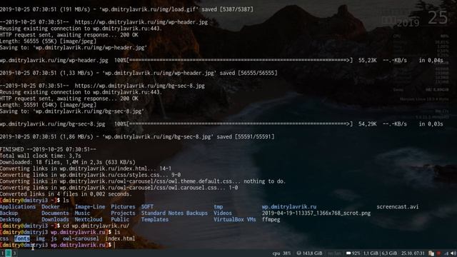 Как скачать сайт ПОЛНОСТЬЮ (в 1 нажатие) смотреть онлайн