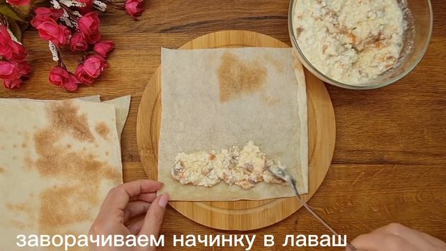 ВКУСНЕЙШИЕ Трубочки с Начинкой! Очень Быстро и Просто! смотреть онлайн
