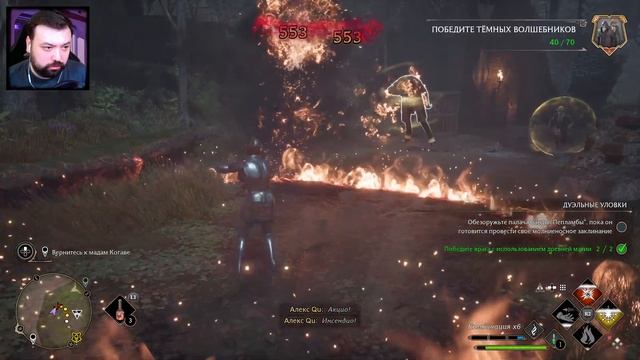 ПРОКЛЯТИЕ АННЫ ➤ HOGWARTS LEGACY #12 смотреть онлайн