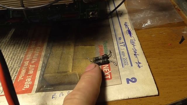 ProfHelper без корпуса. Ремонт. смотреть онлайн