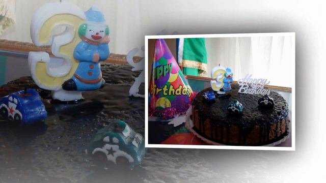 День рождение Раиса.Детский сад "BUTA".15.09.2016 смотреть онлайн