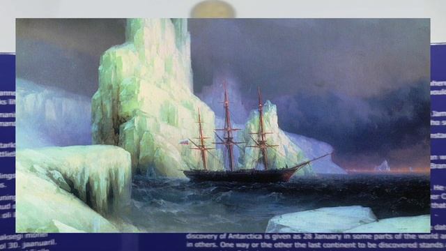 2 евро Эстония "200-летие открытия Антарктиды" смотреть онлайн