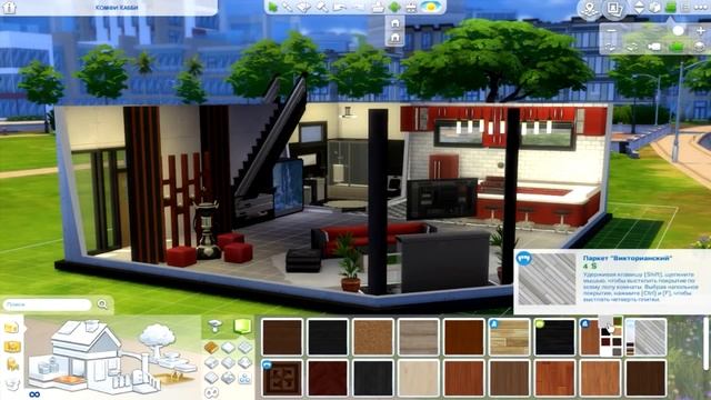 The Sims 4: Строим Дом Холостяка и Тусовщика. смотреть онлайн