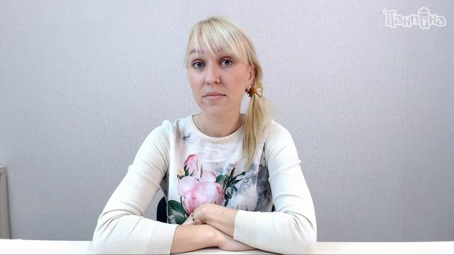 Приглашение на мастер-класс по созданию куклы "Санта" смотреть онлайн