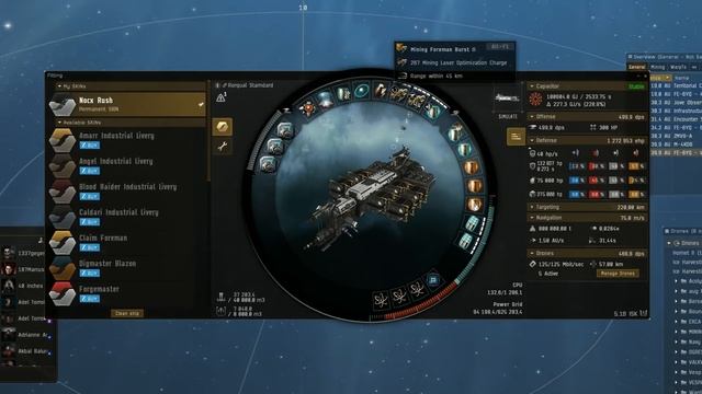 EVE guide - Рорка (Rorqual) // Капитальный индустриальный корабль // Гайд по игре EVE Online смотреть онлайн