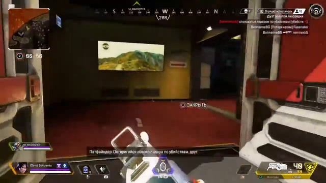Apex Legends: ИВЕНТ НАЧАЛСЯ - ДУО РЕЖИМ с ЗОЛОТЫМИ ПУШКАММ #47 смотреть онлайн