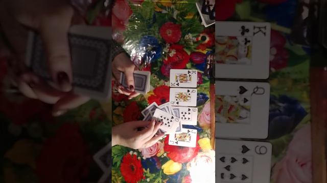 И снова о нем! Что думает о вас крестовый король? смотреть онлайн