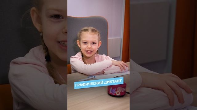 Игры с колонкой АЛИСА смотреть онлайн