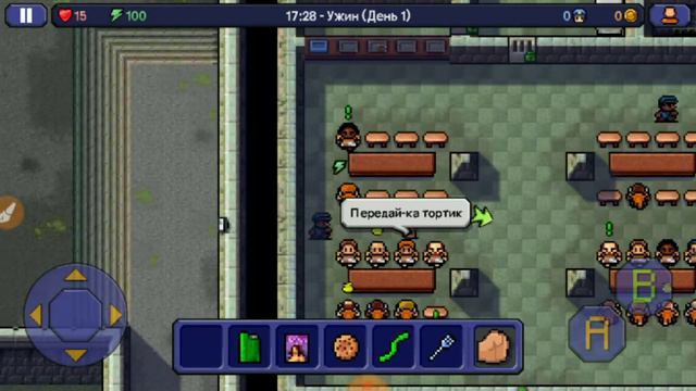 Прохождение игры the escapists. 1 часть смотреть онлайн
