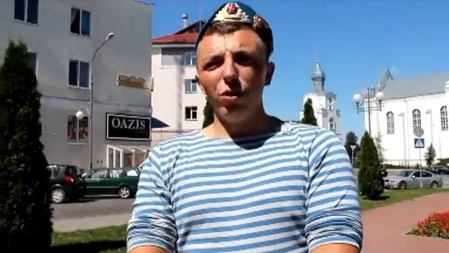 День ВДВ в Слониме 2013 смотреть онлайн
