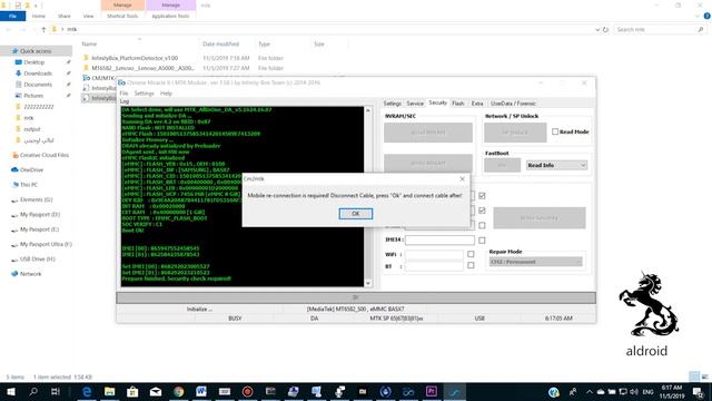 شرح mtk الجزء الثالث ( repair imei ) смотреть онлайн