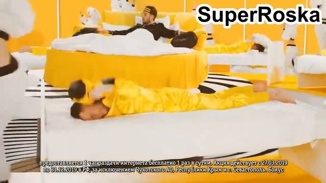 ГИГИ ЗА СОН *10 МИНУТ!!!*