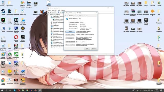 your graphics hardware does not support all features (csm) needed to run this game решение смотреть онлайн