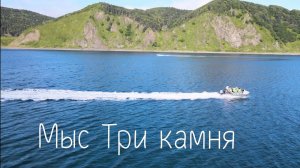 Сахалин - Новиков, мыс Три камня#природа #сахалин #море #рыбалка