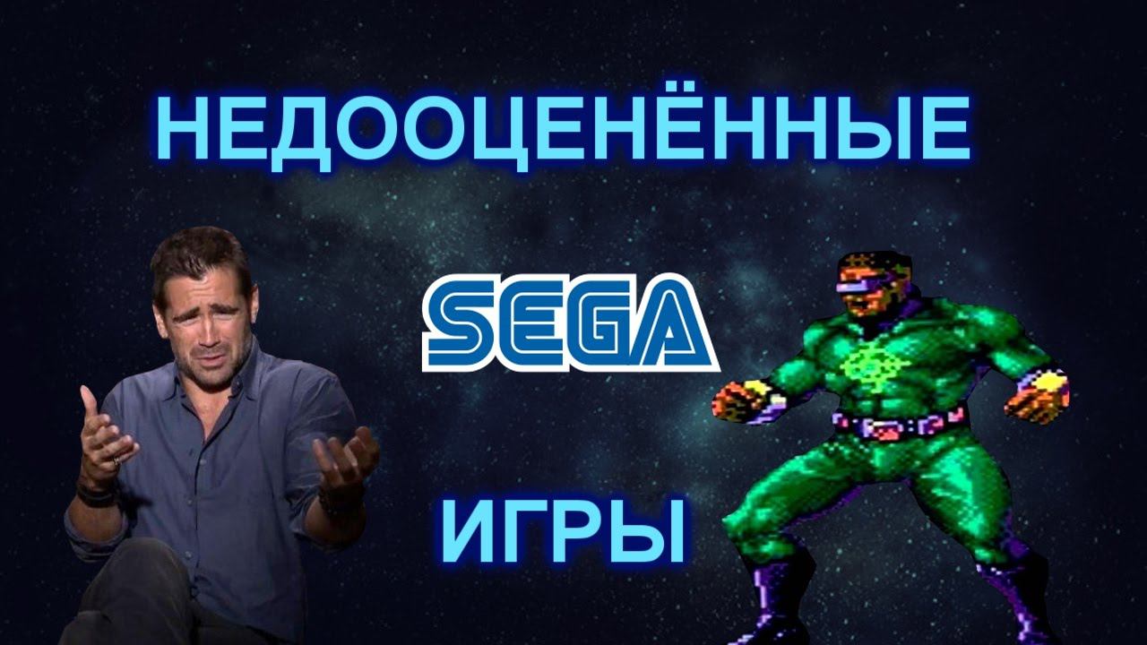Топ 5 самых 