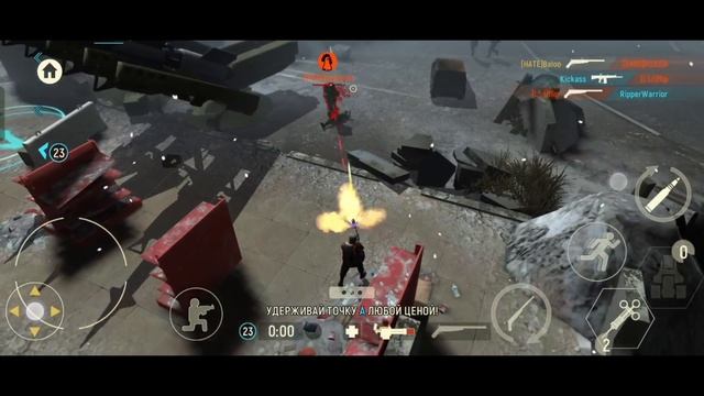 #Tacticool #Тактикул