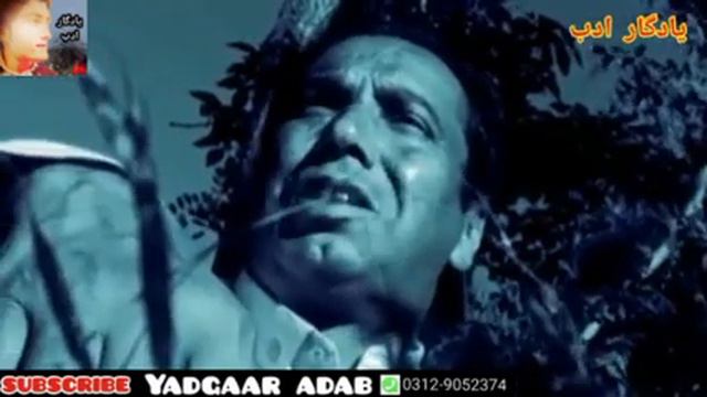 domra nakama muhabat | Masoor lala bya khafa kro | pashto new poetry M Gul Mansoor seb | YADGAR ADA смотреть онлайн