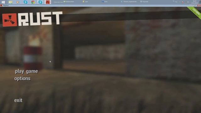 Как поиграть в RUST по сети на ПИРАТКЕ смотреть онлайн