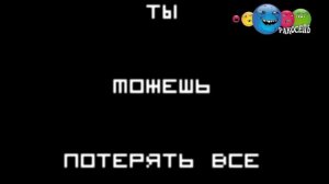 Взлом канала карусель 13.06.2024г!!!