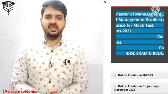 Idol Tybcom result declared 2022 May Online exam|Official смотреть онлайн