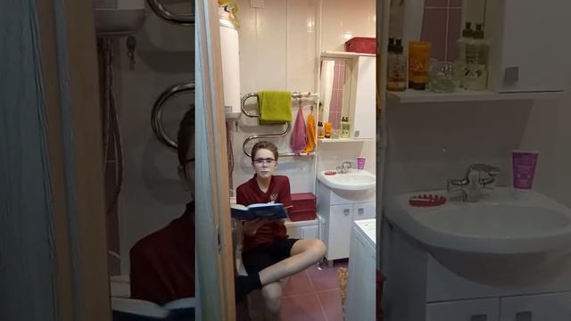 Что , вы делаете в моём туалете? смотреть онлайн