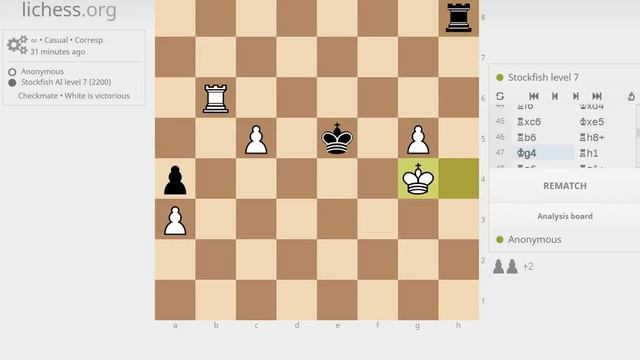 ИГРА В ШАХМАТЫ С КОМПЬЮТЕРОМ НА LICHESS.ORG, 7 УРОВЕНЬ (ELO 2200), ШАХ И МАТ ЧЁРНЫМ смотреть онлайн